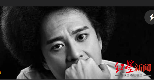 赵英俊(图据其个人微博)