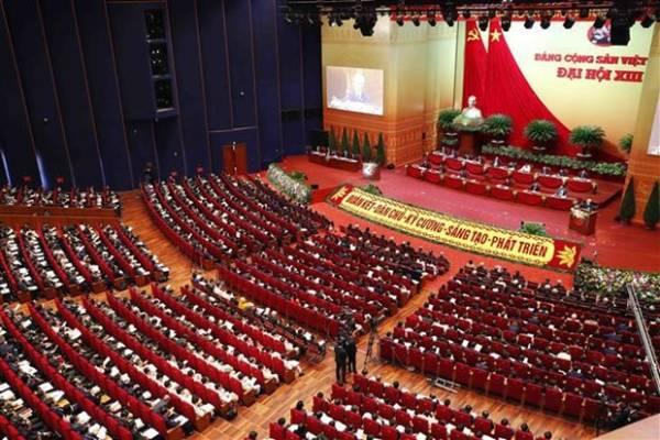 越南共产党第十三次全国代表大会26日在越南首都河内国家会议中心正式开幕。 （图/越通社）