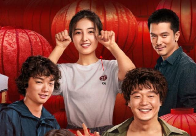 第二部中的主角肖央,还有网剧版《唐探》中的主角邱泽都参演了,本来在