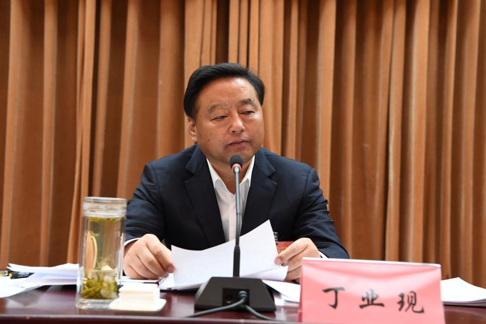 候补中央委员丁业现,已卸任西藏自治区党委常务副书记