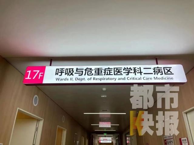 警惕！年轻女子长期口服避孕药，竟致呼吸衰竭休闲区蓝鸢梦想 - Www.slyday.coM