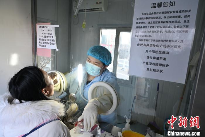 内蒙古新冠病毒核酸检测价格下调为80元/次