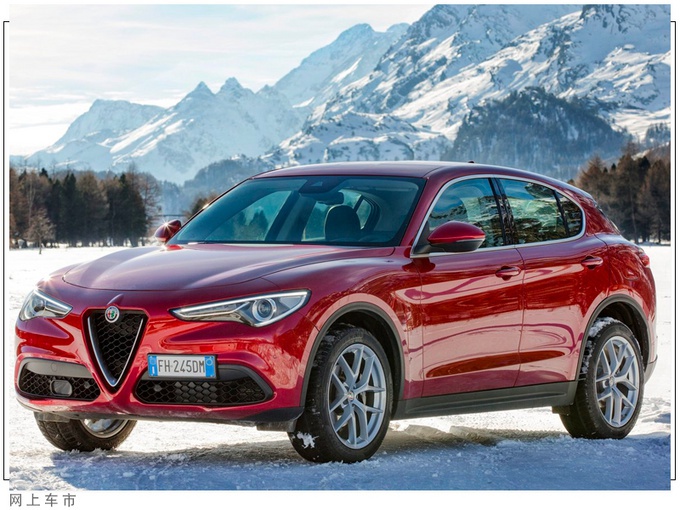 阿尔法·罗密欧新款suv!增搭全新动力引擎,售价大幅下调