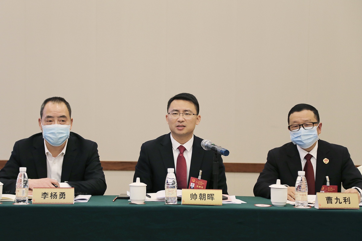 帅朝晖参加武义县人大代表团审议和政协分组讨论