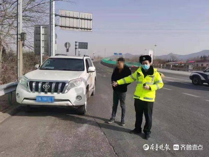 罚款一千元拘留十天！烟台一无证小伙"主动"替朋友开车被查获休闲区蓝鸢梦想 - Www.slyday.coM