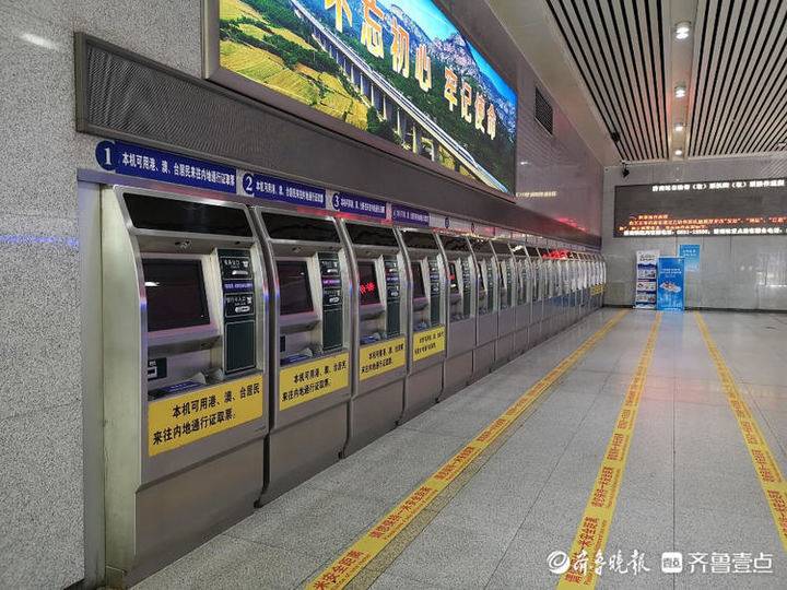此心安处是吾乡!春运实拍济南站:客流稀少广场冷清