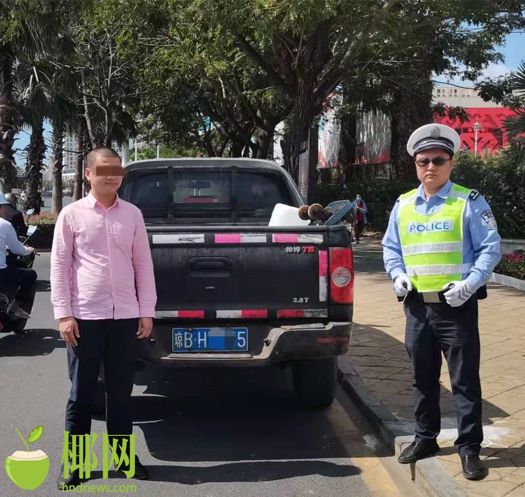 网友举报一皮卡车"蛇形走位" 三亚交警:罚!