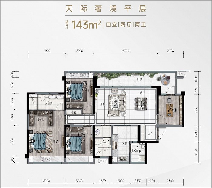 参考装修方案示意图