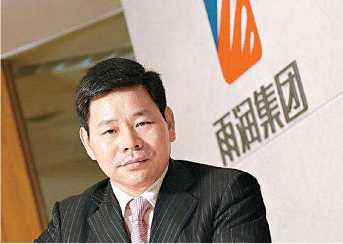 热点丨雨润集团破产重整祝义财地产生意走向成谜