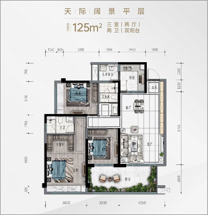 参考装修方案示意图