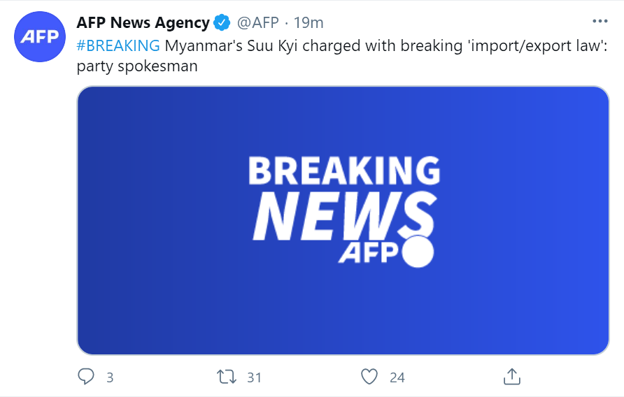 昂山素季被控违反进出口法 美媒：最高可被判处三年监禁