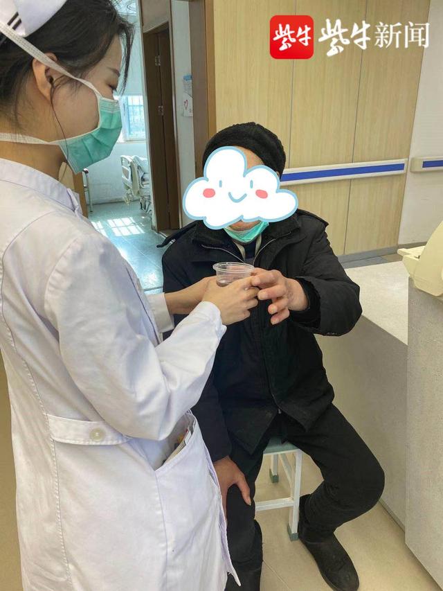 GPS定位仪失灵，苏州一八旬老人患阿尔兹海默症走失来到医院，医护人员热心救助休闲区蓝鸢梦想 - Www.slyday.coM