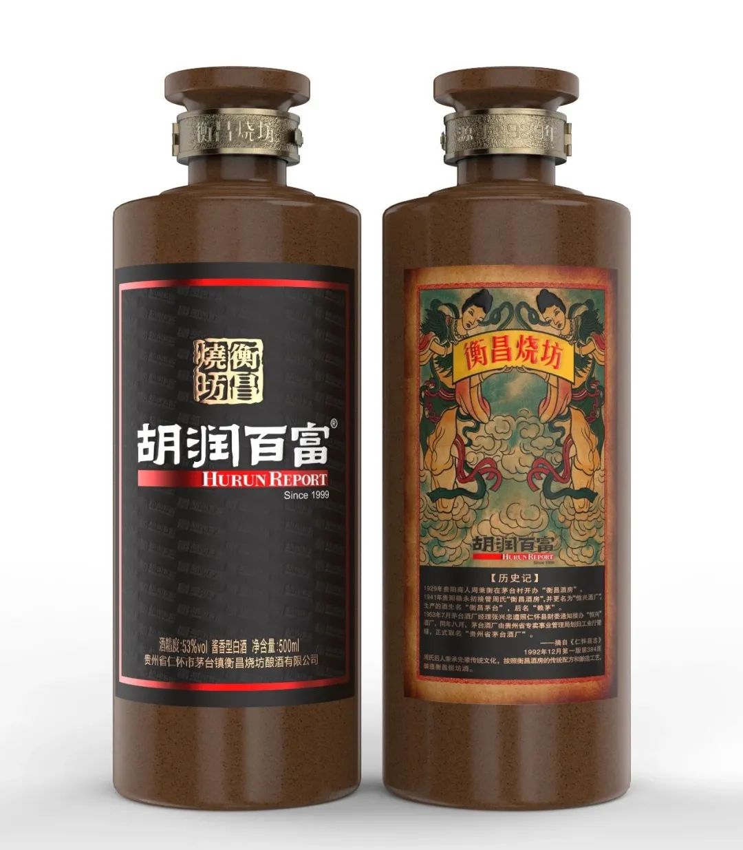 联合胡润百富上新衡昌烧坊持续加码高端酒市场