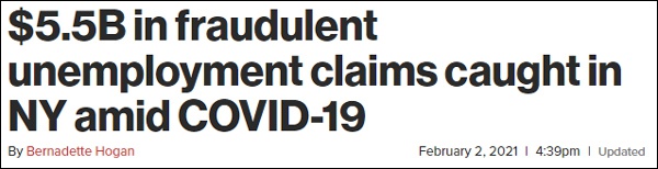 疫情致失业金诈骗激增，纽约州55亿失业金被骗