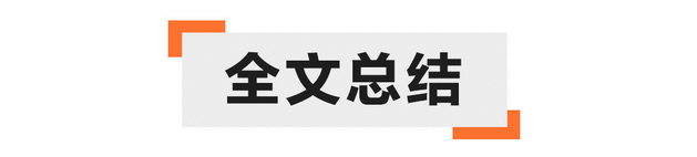 20万左右预算 这几款自主SUV比合资香