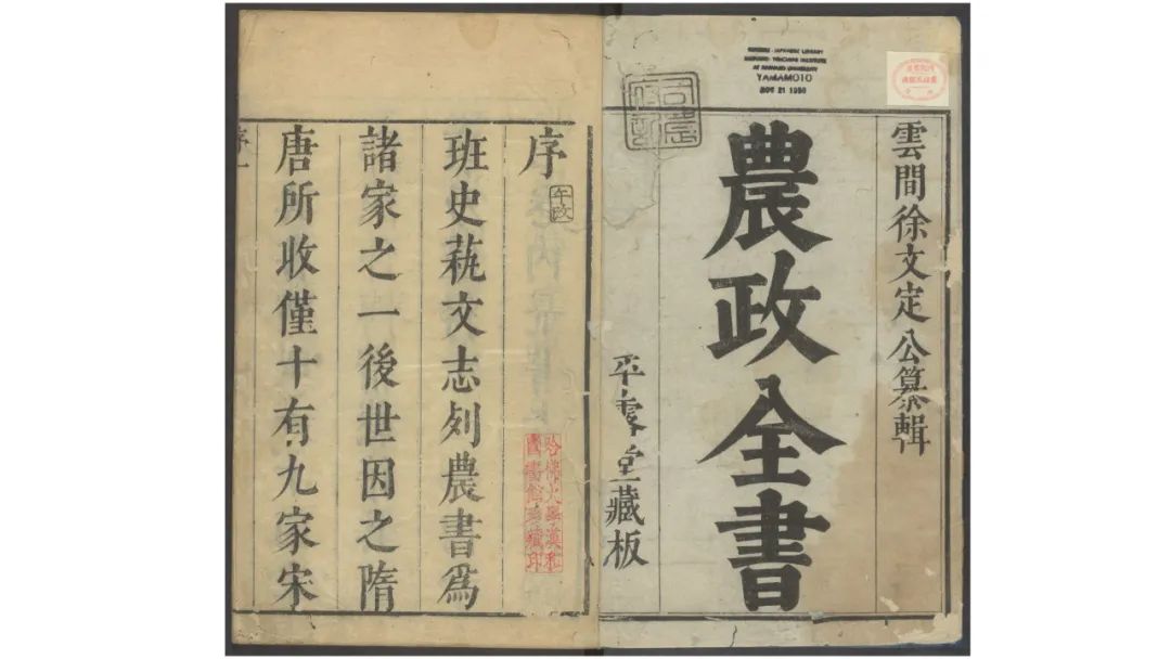 中国学生的最大噩梦,都来源于这个男人|翻译|数学|徐光启_新浪新闻