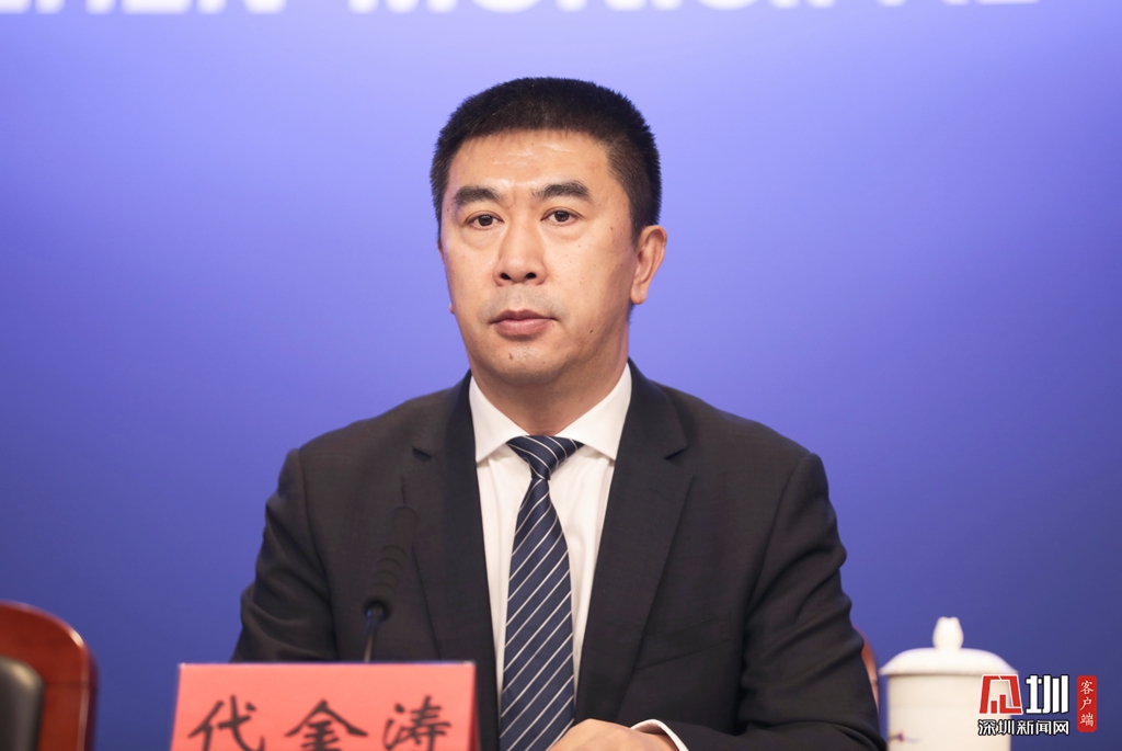 龙岗区区长代金涛向广大市民发出邀请,欢迎大家留在深圳,留在龙岗过年