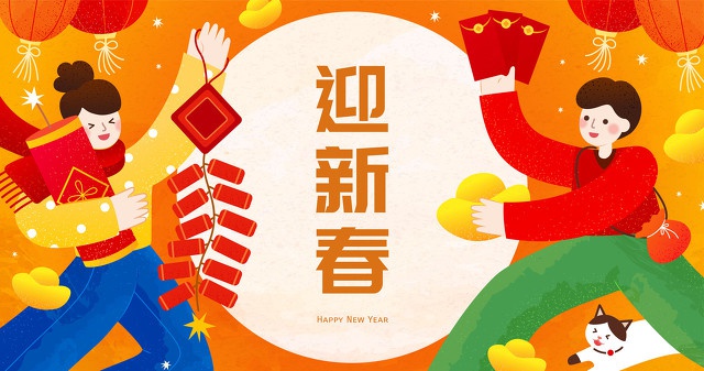 职场问不倒2021年的春节假期加班费怎么算