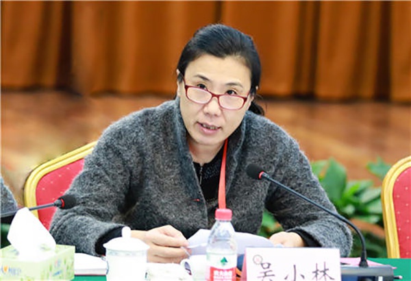 吴小林任中国石油大学 北京 校长 张来斌不再担任 张来斌 新浪财经 新浪网 吴小林任中国石油大学 北京 校长 张来斌不再担任 张来斌 新浪财经 新浪网