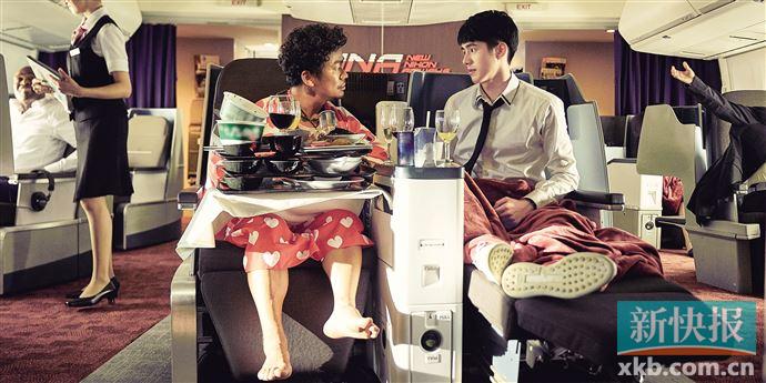 福利到!新快报邀请20位读者免费看《唐探3》