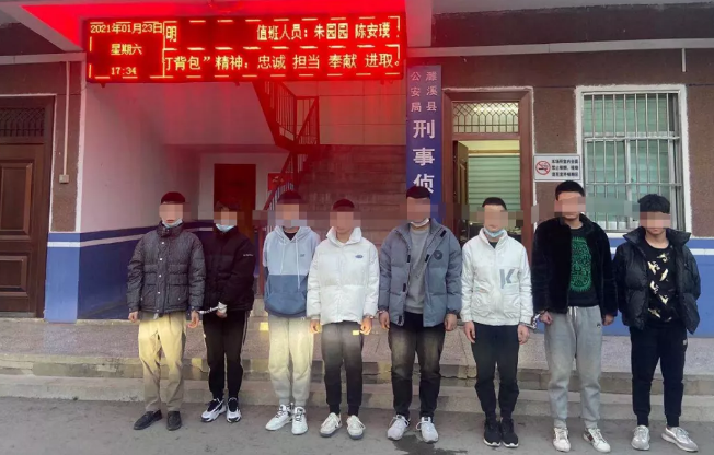 后,县公安局刑侦大队立即从城关中队,视频中队抽调精干力量组成专案组