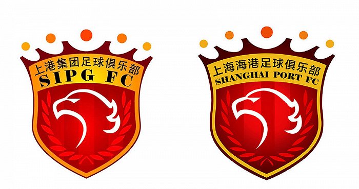 上海海港更改队徽，英文名变更为SHANGHAI PORT FC