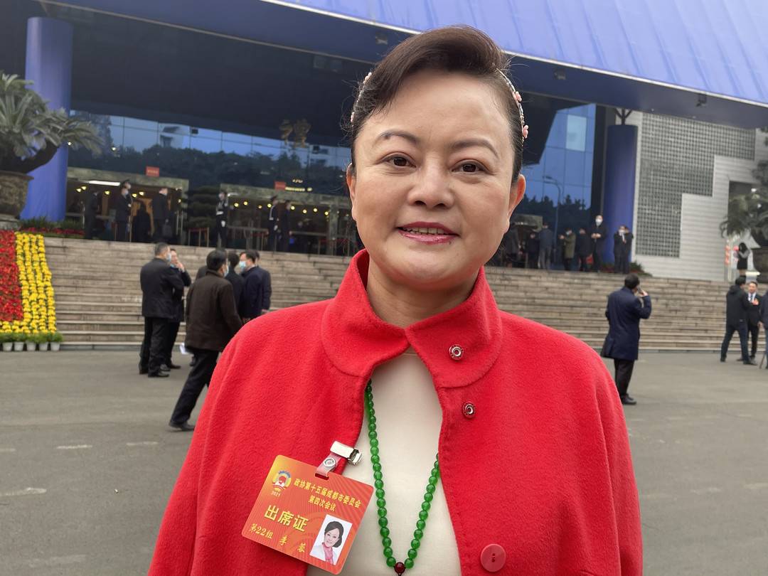 成都市政协常委,港澳委员召集人李蓉:我为成都幸福美好十大工程点赞