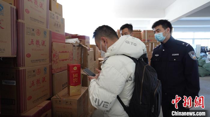 假冒名酒上万瓶 浙江破获一特大销售假冒注册商标商品案