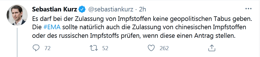 谈及中俄疫苗 奥地利总理：接纳新冠疫苗不应有地缘政治禁忌