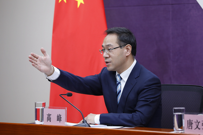 解读|商务部称正就加快CPTPP开展积极研究 中国加入的时间表是?