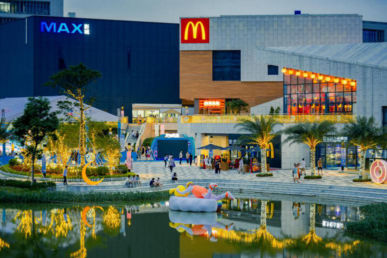 东莞松山湖佳纷天地于2020年开业