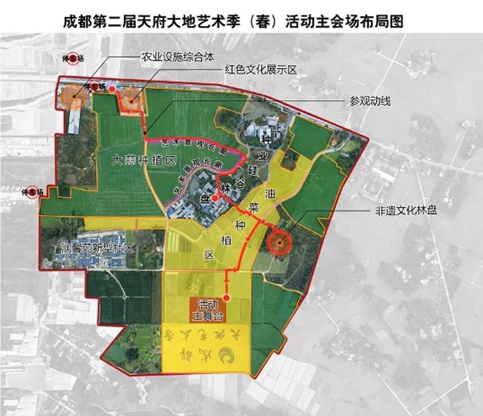 中国成都第二届天府大地艺术季春公共艺术装置与在地艺术