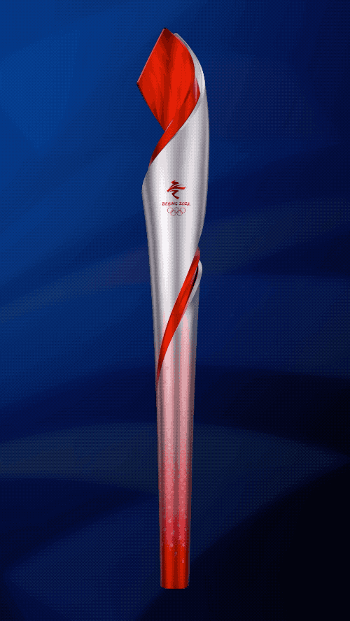 北京冬奥会火炬颜色为银色与红色,象征冰火相约,激情飞扬,照亮冰雪