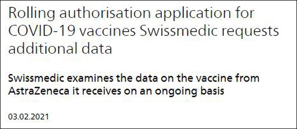 瑞士医药管理局声明截图