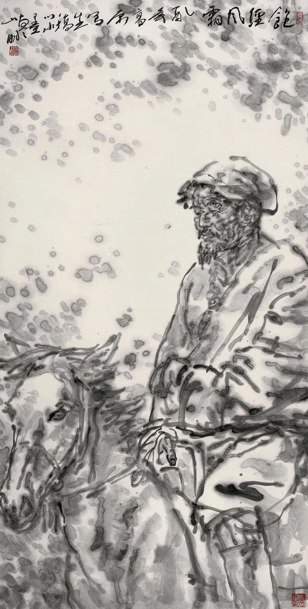 浙派人物画家吴山明辞世曾自言创造风格需一点狂气