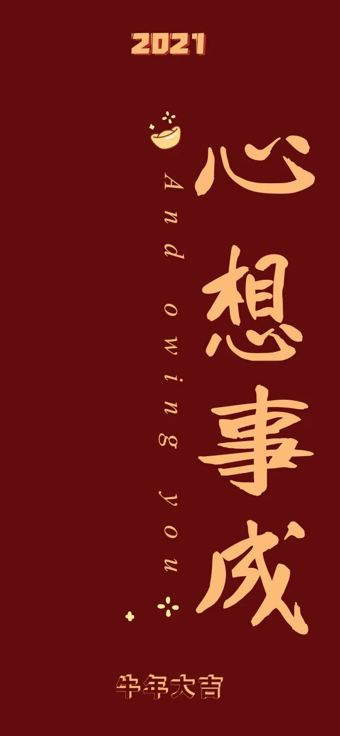 700_1515竖版 竖屏