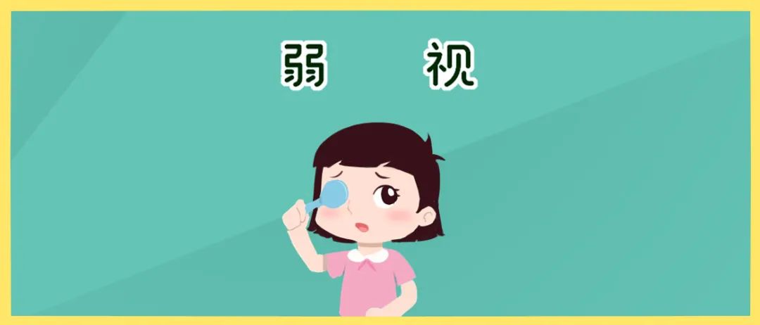 贾静雯女儿患弱视孩子眼睛出现这4种情况家长一定要重视