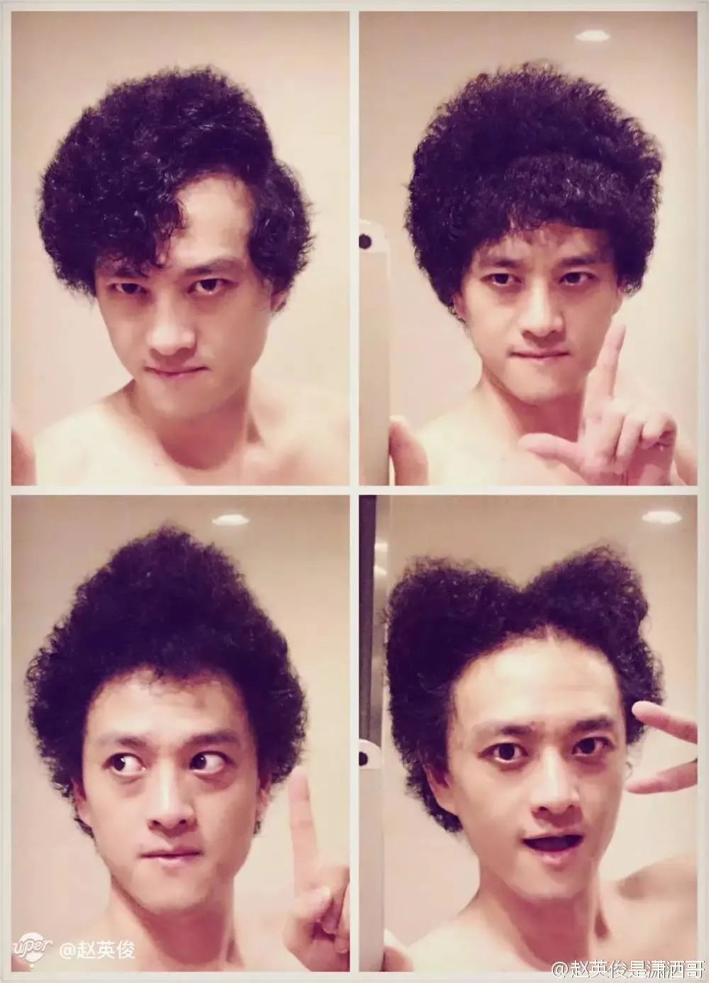 致赵英俊:永远的潇洒哥,小红花要记得收哦