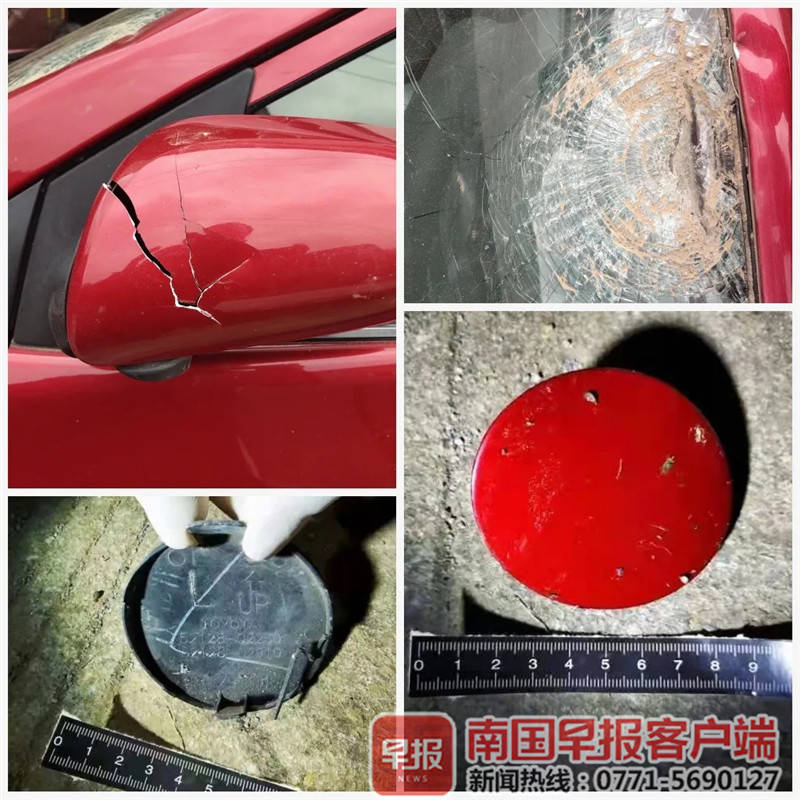 百色一男子酒驾肇事逃逸致人死亡，带血的汽车配件成破案关键休闲区蓝鸢梦想 - Www.slyday.coM