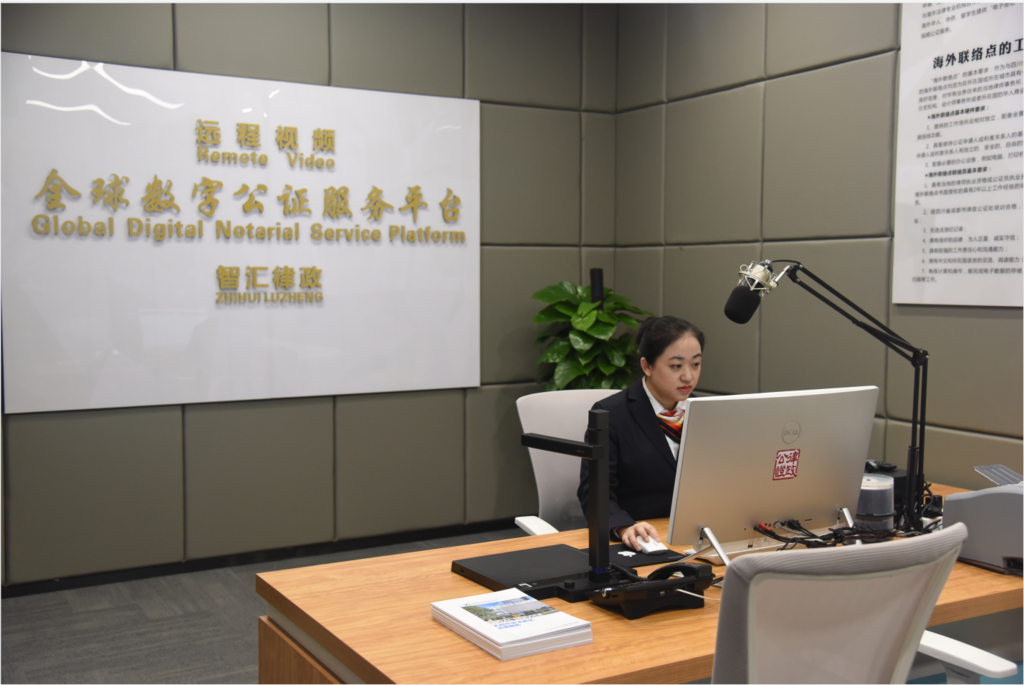 揭秘天府中央法务区⑤|首家入驻的公证处原来是