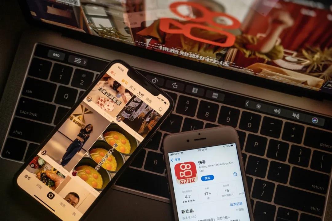 快手的“宏观经济学”：仍是一家未盈利的公司