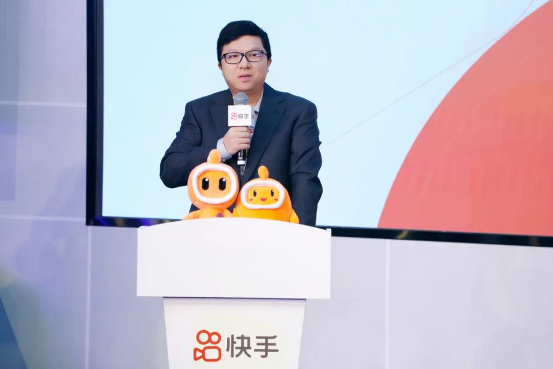 快手联合创始人、CEO宿华