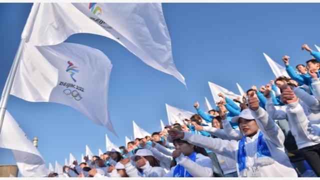 挪威期待借北京冬奥打开中国冰雪经济市场