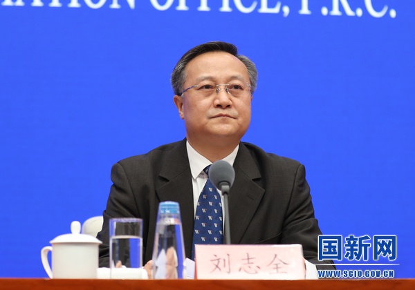 生态环境部环境影响评价与排放管理司司长刘志全来源