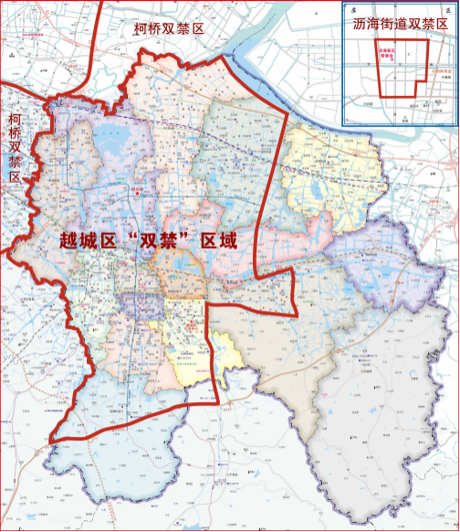 2月4日,越城区,滨海新区发布《关于做好春节元宵节期间烟花爆竹"双禁"