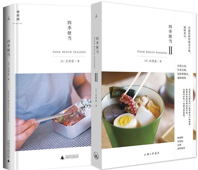 一人食菜谱指南,从年三十吃到开工,不重样