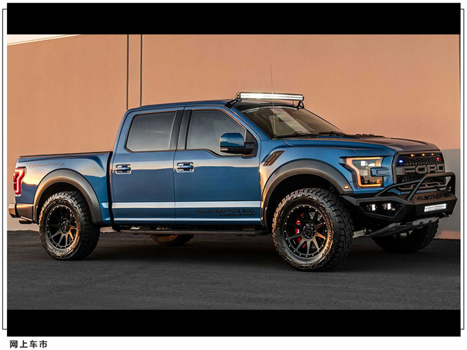 福特防弹猛禽发布35tv6引擎再升级增全车装甲ak47打不穿