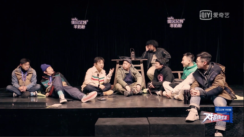 热爱终于有了回响|戏剧|戏剧新生活_新浪新闻