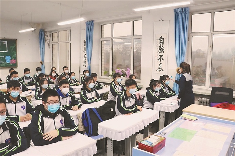 哈尔滨将新冠疫情防控等纳入中小学课程，保证每周0.5课时
