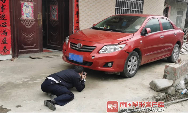 百色一男子酒驾肇事逃逸致人死亡，带血的汽车配件成破案关键休闲区蓝鸢梦想 - Www.slyday.coM